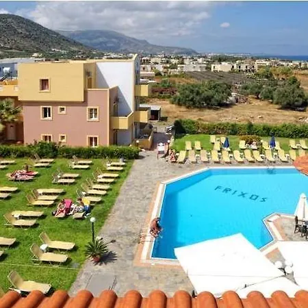 Aparthotel Frixos Malia (Crete)