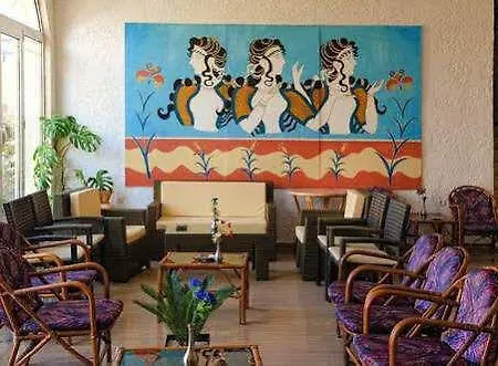 Frixos Aparthotel